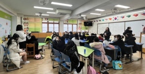 화성 서연고, 안산 원곡초와 함께 다문화 멘토링 교류 활동 실시
