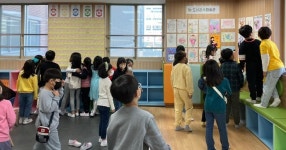 [즐거운 우리 학교] 새학기 봄처럼 희망·생기 넘치는 교육, 즐거운 배움이 넘친다… 남양주 다산새봄초