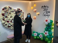 "당신의 오늘을 축하합니다"…파주시, 국민행복민원실 포토존 새단장