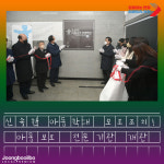 신속한 아동학대 보호조치…오산시, 아동보호전문기관 개관