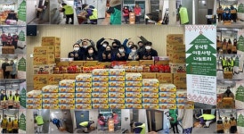 평택시 동삭동 9개단체연합회, 이웃사랑 나눔 트리 후원품 배분 시작