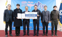 안양시인재육성재단, 생활폐기물수집운반협회·안양문화고등학교 장학금 기탁