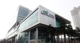 경제청 토지 무상취득 대상…LH, 토지 보상금 소송 예고