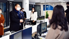 행정구역 개편 나선 파주시, 운정 4·5·6동 주민센터 신설