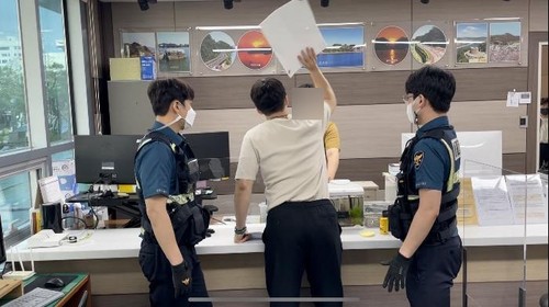 김포 공무원 악성 민원 관련 시민들, 검찰에 벌금형 약식기소 처분 되다
