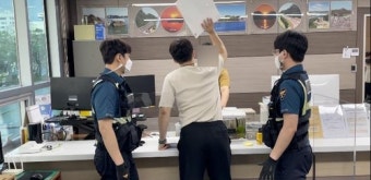 지자체 악성민원 공무원 보호 조례…실질적 지원은 '뒷전'
