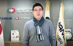 [1보] 쌍방울그룹 비리 의혹 핵심 김성태 전 회장, 태국서 검거