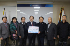 서호새마을금고, 지역 경로당, 취약가구에 지원금 및 쌀 기탁