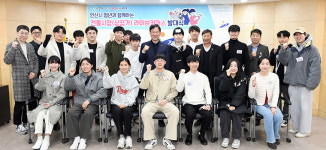 청년들의 아이디어로 상권 살리자… 안산시, 지역상권 라이브 커머스 추진