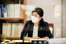 장해영 부천시의원 은행나무 열매, 천연살충제로 재탄생