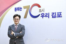 [신년인터뷰] 김병수 김포시장 