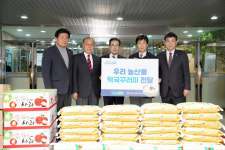 광주시노인복지관, 신년맞이 설날 정(情) 나눔 행사 진행