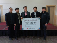 한전 안산지사, 복지사각지대 농아인 위한 희망 꾸러미 전달