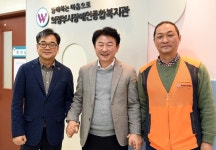 장애인복지 시책 지속 발굴… 김동근 시장, 의정부시장애인종합복지관 방문