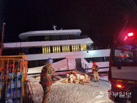 가평 청평면 강변서 유람선 화재…인명피해 없어