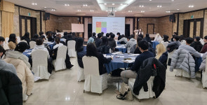 양평군, 2023년 동계 아르바이트 대학생 대상 진로프로그램 진행