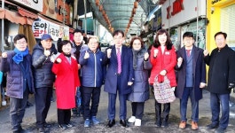 의왕시의회, 전통시장인 부곡도깨비시장 방문… 전통시장 활성화 방안 지속 모색할 것