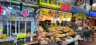 [우리동네 맛시장] 위생·현대적 시설·가격 할인… 인근 대형마트 부럽지 않은 군포 산본전통시장
