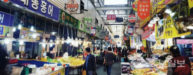 [우리동네 맛시장] 위생·현대적 시설·가격 할인… 인근 대형마트 부럽지 않은 군포 산본전통시장