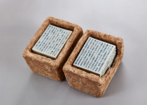 풍양조씨 회양공파 기증유물 500여점