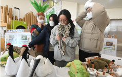 [화보] 인형으로 만나는 인천 5대 깃대종 전시
