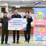 1시간 더 빠르게… 안산시, 차량등록 조조 민원실 오전 8시부터 운영