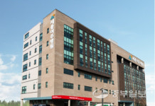 세종여주병원, 보건복지부 응급의료기관 평가 최우수 A등급 획득