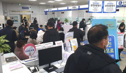 김포시, 2~3월 여권발급 피해달라... 신청건수 10배 폭증