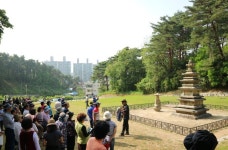 국립민속박물관, 민속박물관대학 19기 수강생 모집