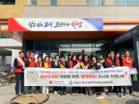 하남시 미사1동 지역사회보장협의체, 올해 첫 정기회의 개최