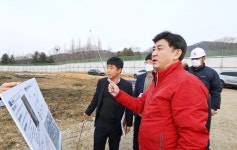 방세환 광주시장, 2023년 주요 투자사업 현장점검 실시
