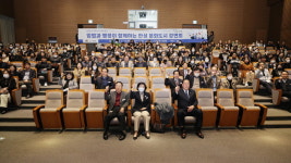 안성시, 입법과 행정이 함께하는 문화도시 강연회… 도시 개선 이미지 다짐