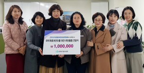 군포시 국공립어린이집연합회, 드림스타트 아동에 보조 가방과 학용품 등 기탁