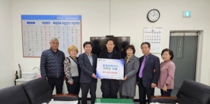 안성시 일죽면지역사회보장협의체, 대송마을 화재피해가구 위로금 전달