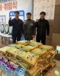 문두식 안성시 축구협회 회장, 죽산면사무소에 쌀 650kg 기부