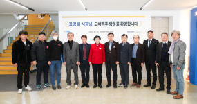 김경희 이천시장, ㈜오비맥주 이천공장 방문… 운영현황 파악