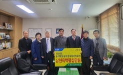 여주대신농협, 46개 마을 경로당에 쉼터 운영비 전달