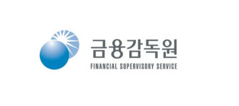 금감원, 증권사 '예탁금 이용료·신용융자 수수료율' 종합개선 추진