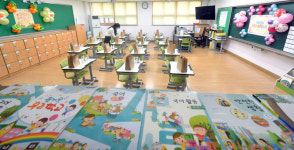 [중부포토] 매여울초등학교 입학식 준비