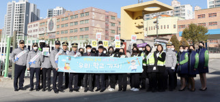 여주경찰서, 신학기 등교 첫날 세종초·중서 학교폭력 예방 합동캠페인전개