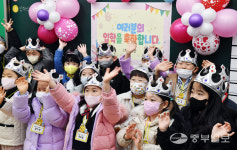 [중부포토] 매여울초등학교 대면 입학식