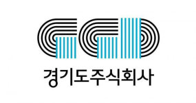 경기도주식회사, 홈쇼핑 방송지원 참여 중소기업 15일까지 모집