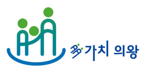 의왕시, 사회적경제 온라인 플랫폼 구축 사업 추진…효과적 정보공유체계 확립