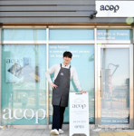 [기회의 창업사관학교] 믿고 드셔보세요…자신감 넘치는 청년사장 심준섭 에이콥베이커리 대표