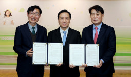 군포시, 경기도교육청과 미래교육협력지구 업무협약 및 부속 합의서 체결