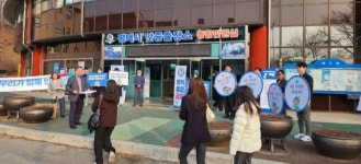 시민에게 신뢰받는 공직문화 실현… 평택시 안중출장소, 청렴 실천 캠페인 동참