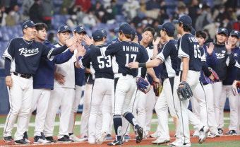 2023 WBC 개막… 한국 대표팀, 9일 일본 도쿄돔서 호주와 1차전