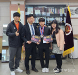 수원 삼일공고 전민혁 학생선수, 2023 US오픈 국제태권도대회서 2관왕 쾌거