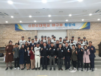 신안산대 야구부 창단, 대학 최고 야구부 향해