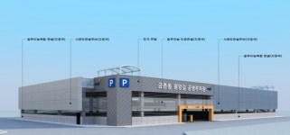 파주시, 주차환경개선사업 도비 6억원 확보…주차난 해소·상권 활성화 기대